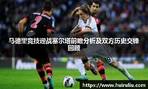 球速体育官方平台