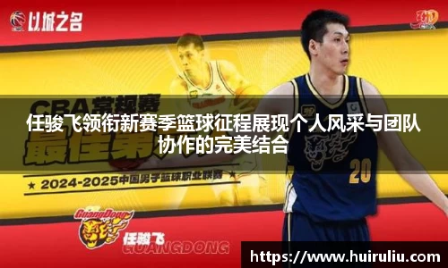 球速体育官方网站