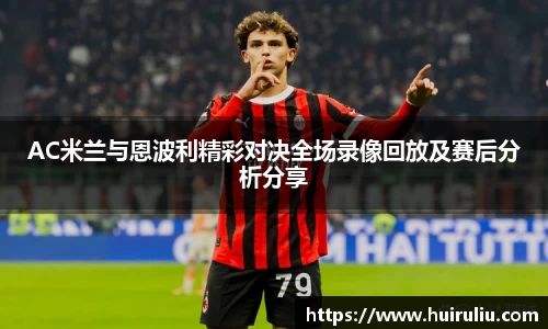 球速体育官方网站